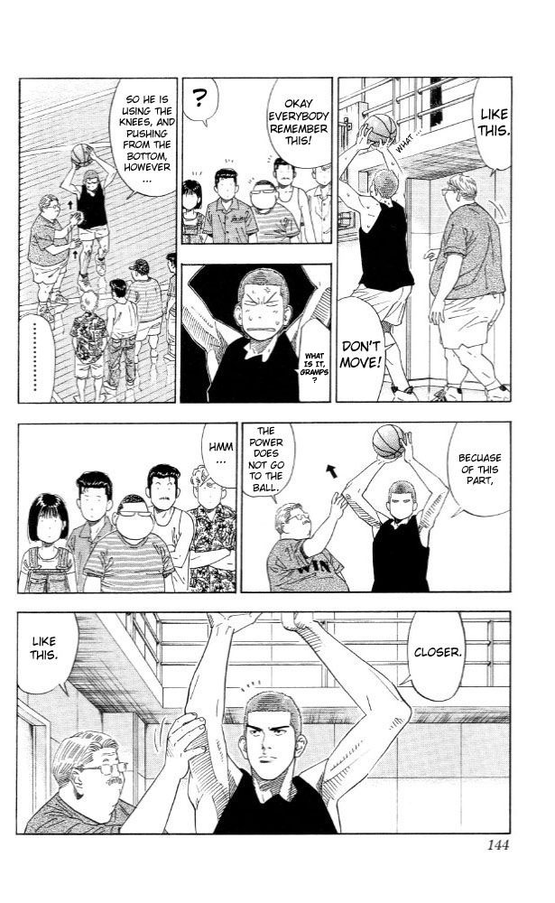 Slam Dunk, Chapter 195 image 16